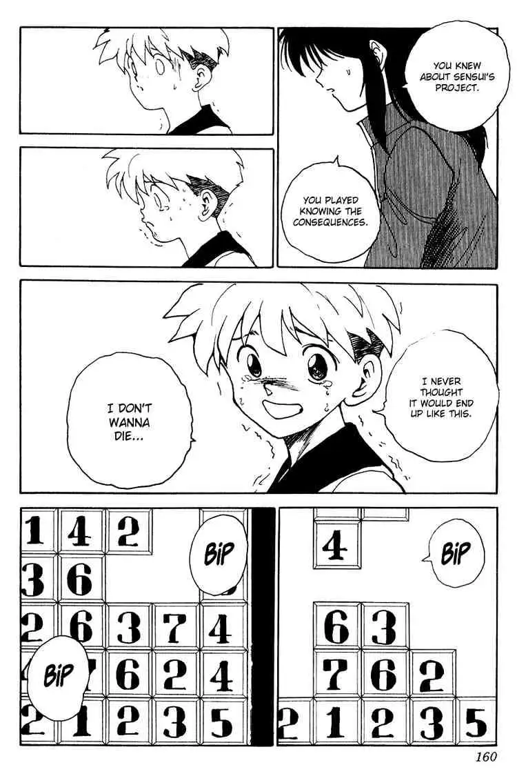 Yu Yu Hakusho Chapter 136 page 16 - 
