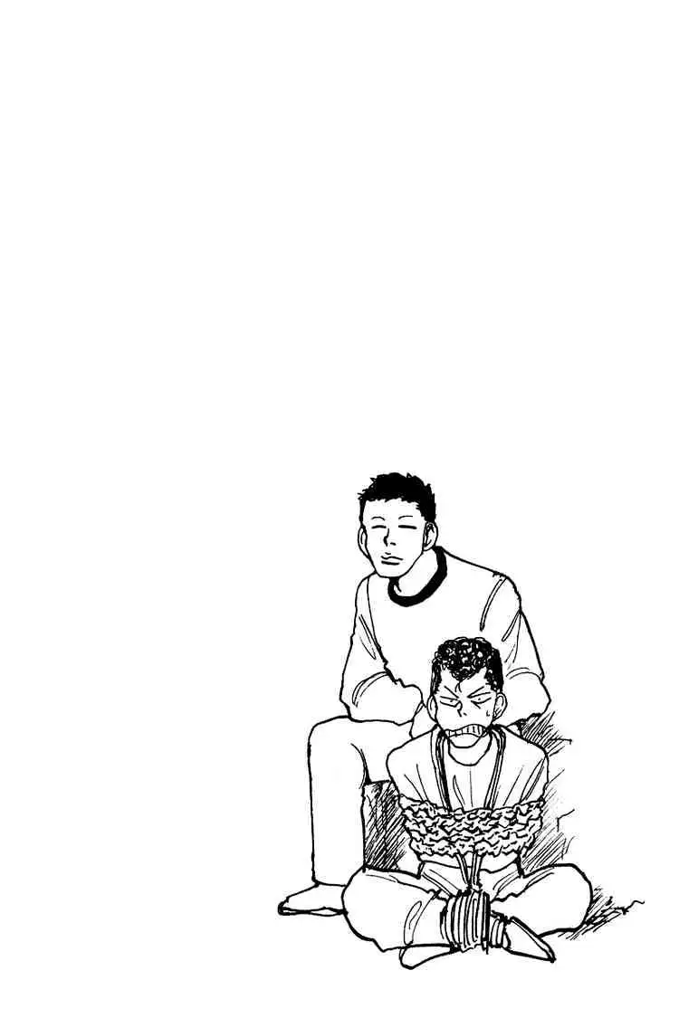 Yu Yu Hakusho Chapter 136 page 20 - 