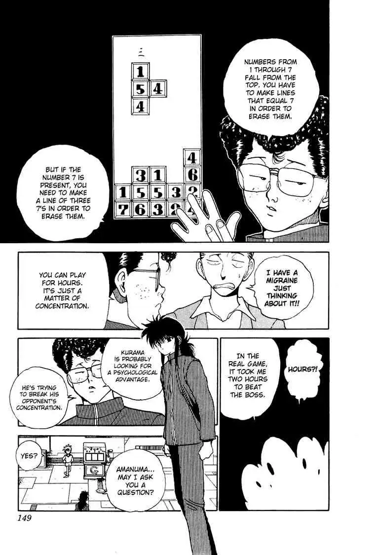 Yu Yu Hakusho Chapter 136 page 5 - 