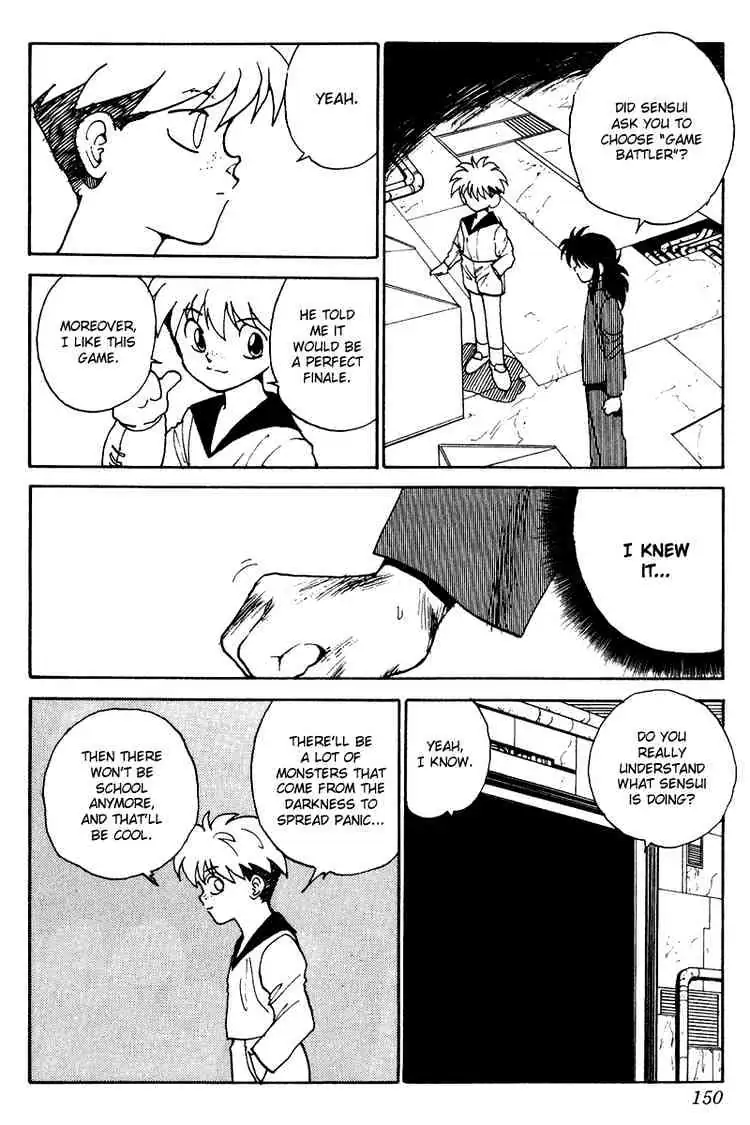 Yu Yu Hakusho Chapter 136 page 6 - 