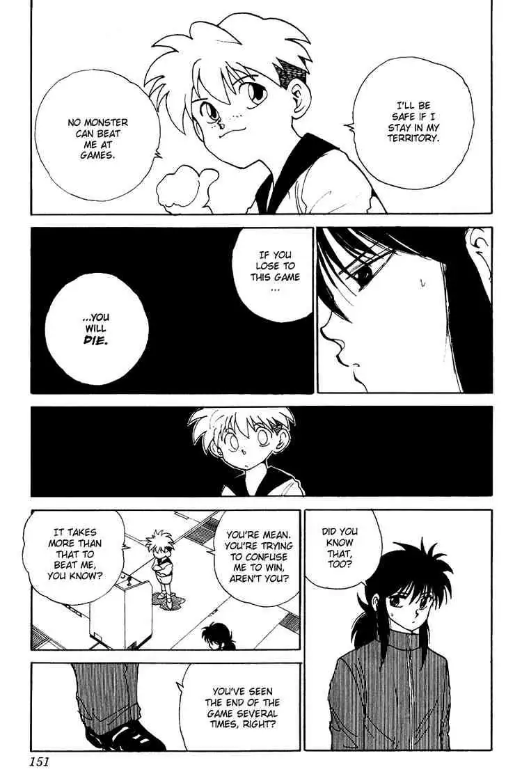 Yu Yu Hakusho Chapter 136 page 7 - 