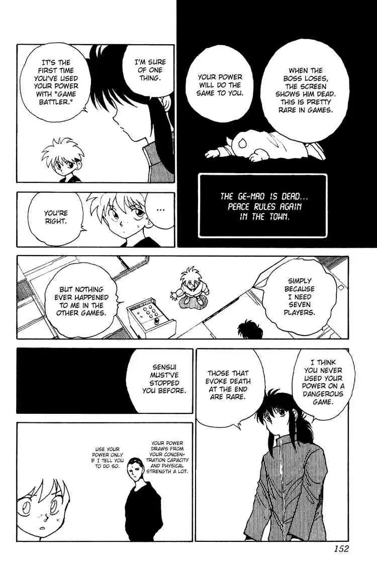 Yu Yu Hakusho Chapter 136 page 8 - 