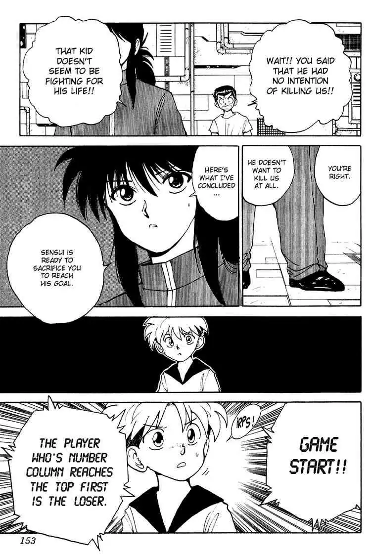 Yu Yu Hakusho Chapter 136 page 9 - 