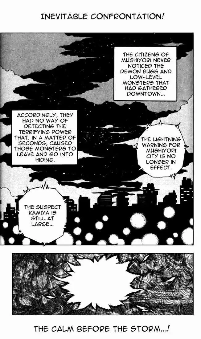 Yu Yu Hakusho Chapter 137 page 1 - 