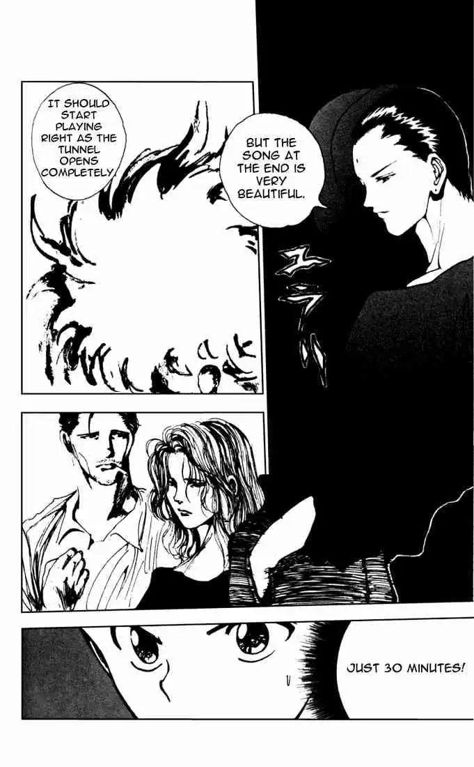 Yu Yu Hakusho Chapter 137 page 11 - 