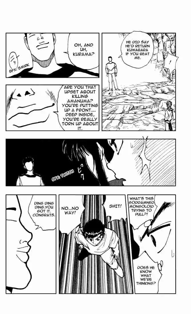 Yu Yu Hakusho Chapter 137 page 17 - 