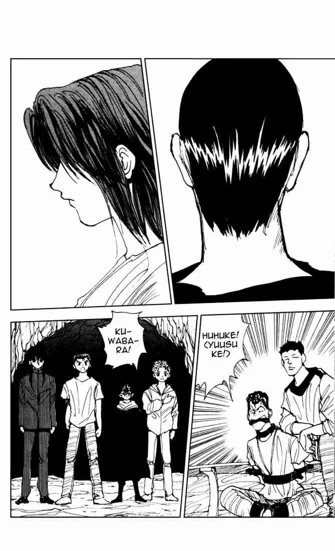 Yu Yu Hakusho Chapter 137 page 7 - 
