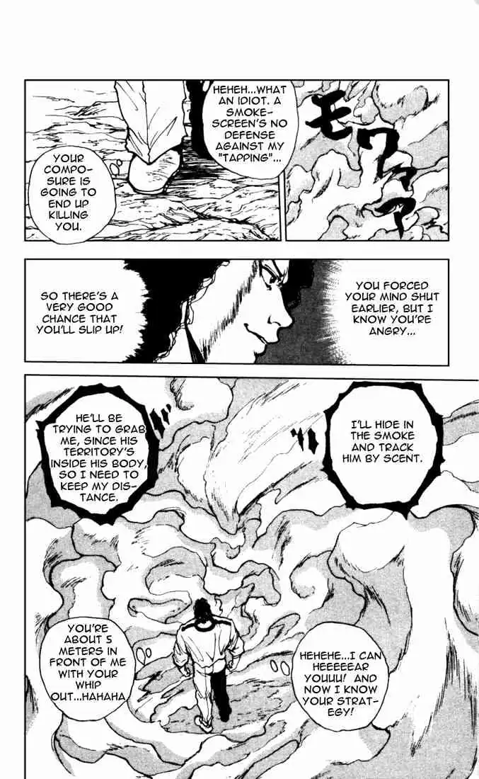 Yu Yu Hakusho Chapter 138 page 12 - 