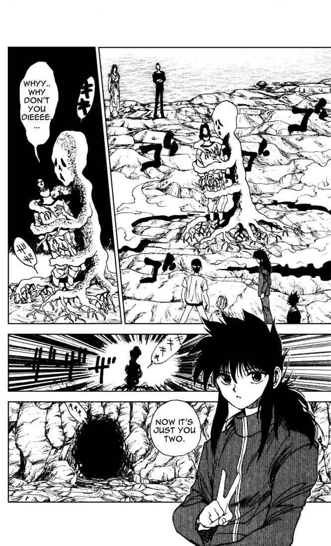 Yu Yu Hakusho Chapter 139 page 2 - 