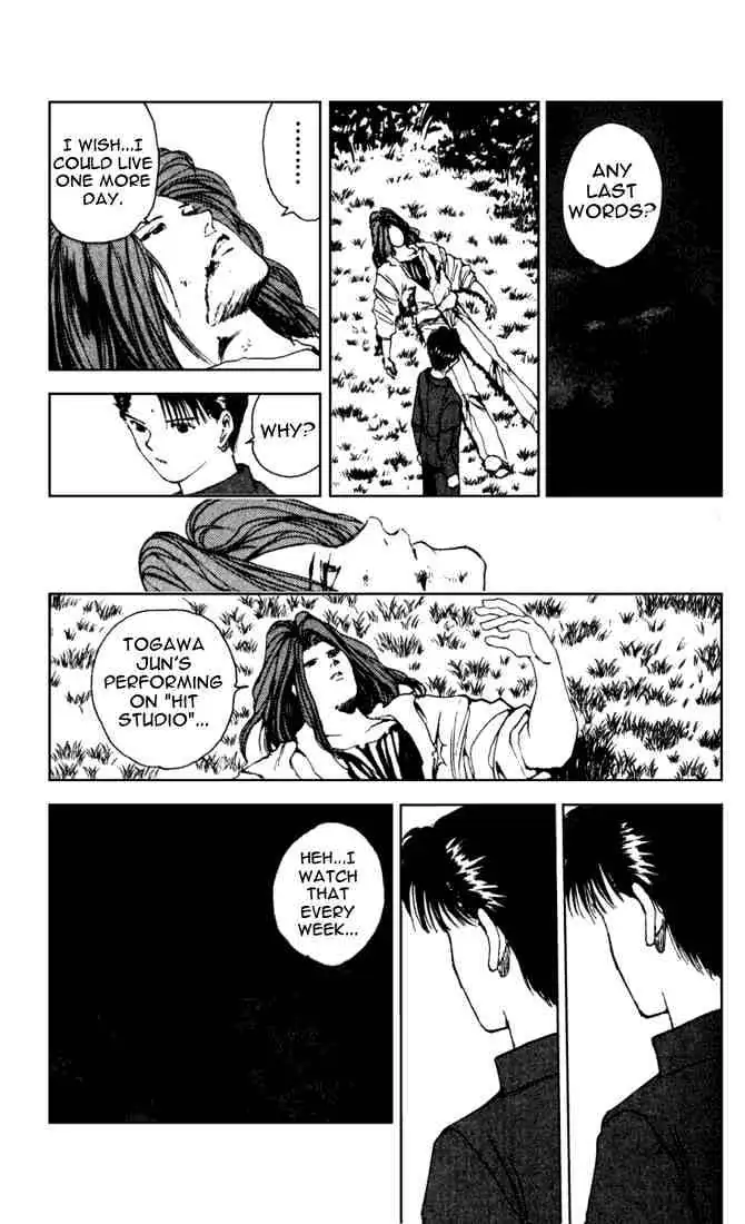 Yu Yu Hakusho Chapter 139 page 11 - 