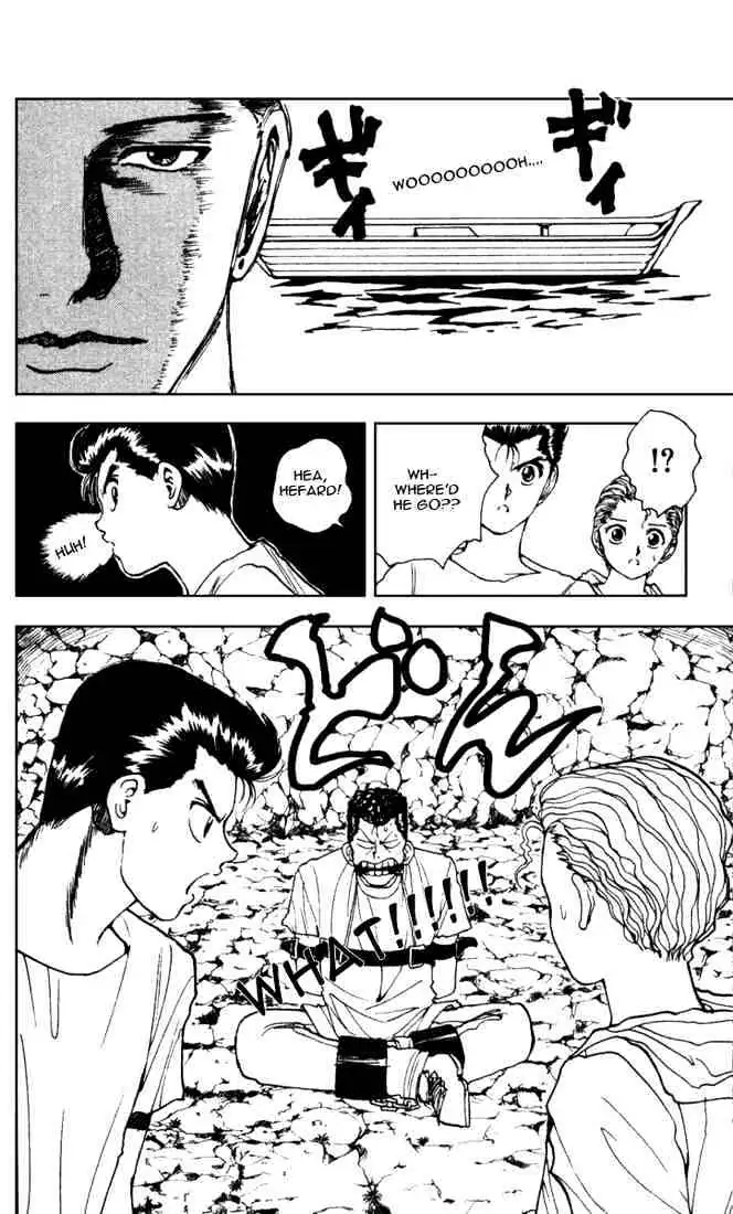Yu Yu Hakusho Chapter 139 page 4 - 
