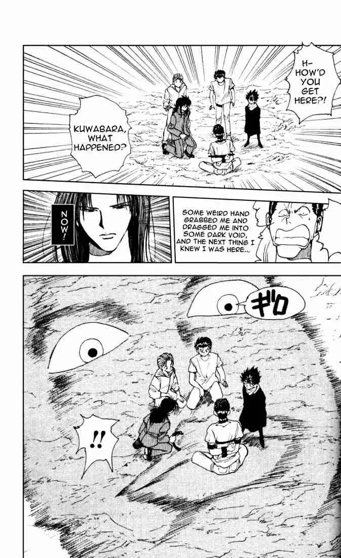 Yu Yu Hakusho Chapter 139 page 5 - 