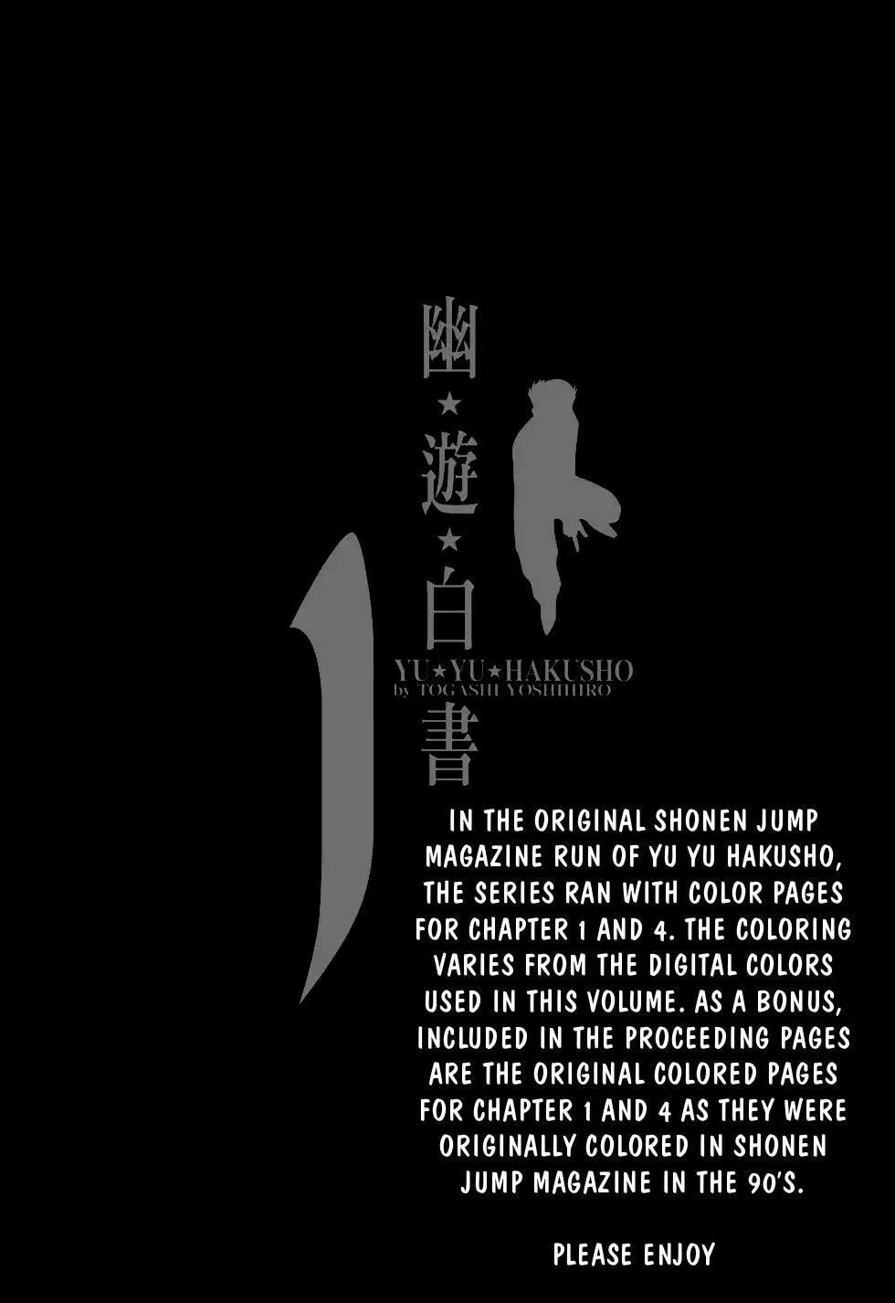 Yu Yu Hakusho Chapter 14.5 page 1 - 