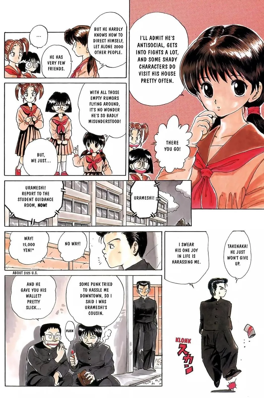 Yu Yu Hakusho Chapter 14.5 page 11 - 