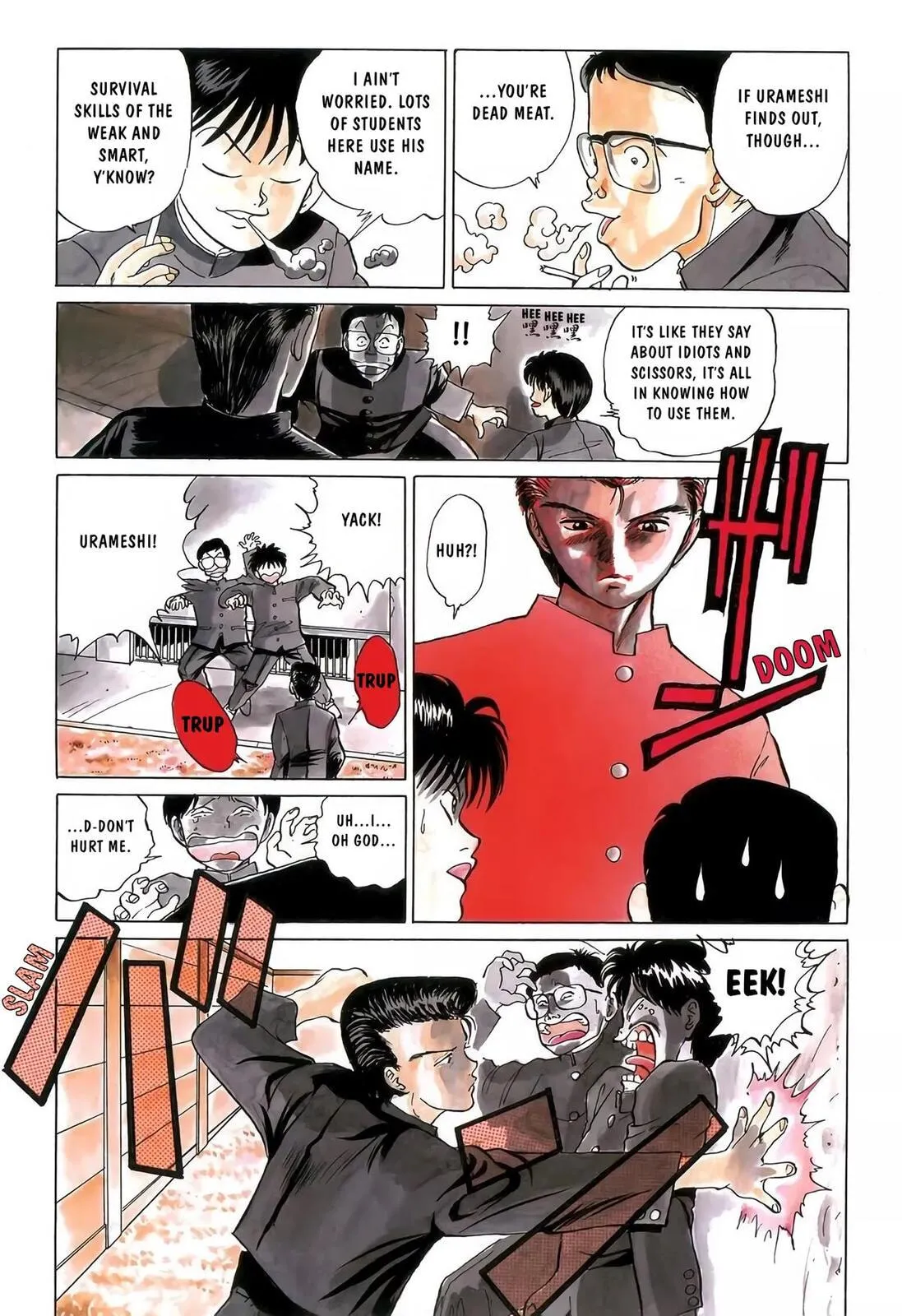Yu Yu Hakusho Chapter 14.5 page 12 - 