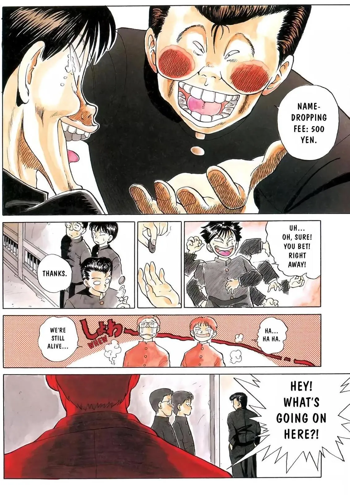 Yu Yu Hakusho Chapter 14.5 page 13 - 