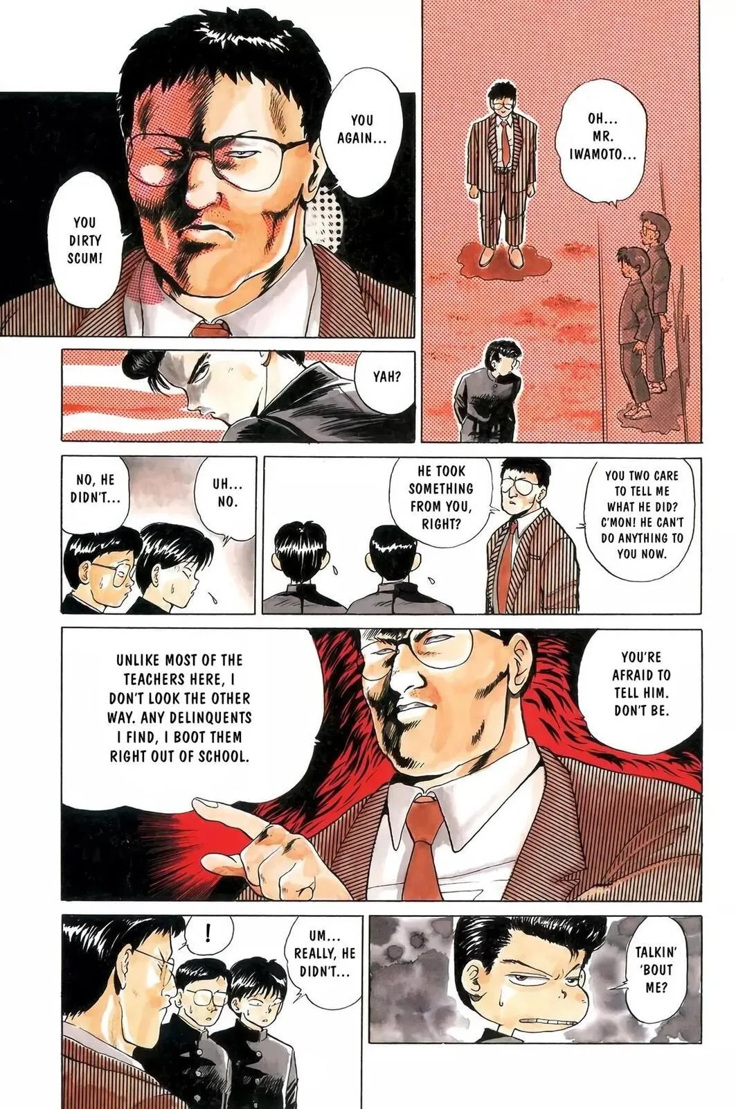 Yu Yu Hakusho Chapter 14.5 page 14 - 