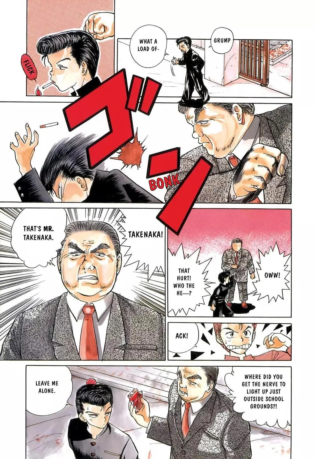 Yu Yu Hakusho Chapter 14.5 page 16 - 