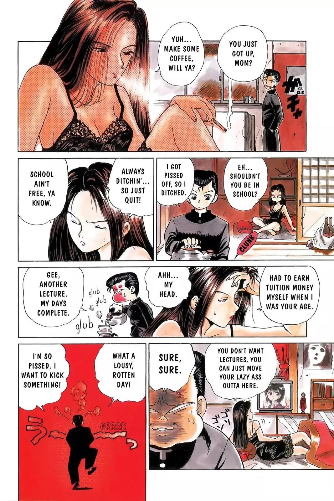 Yu Yu Hakusho Chapter 14.5 page 19 - 