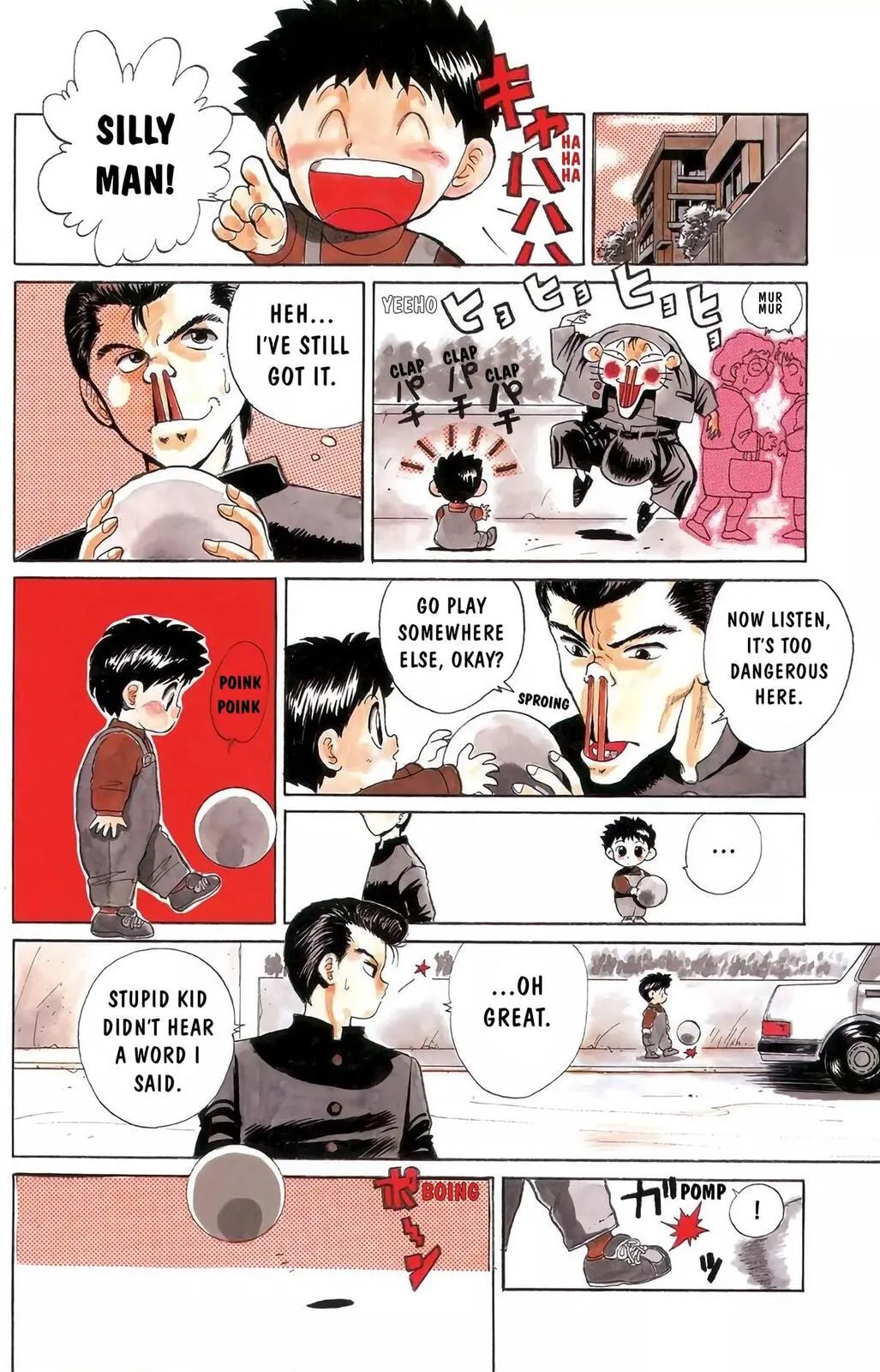 Yu Yu Hakusho Chapter 14.5 page 25 - 