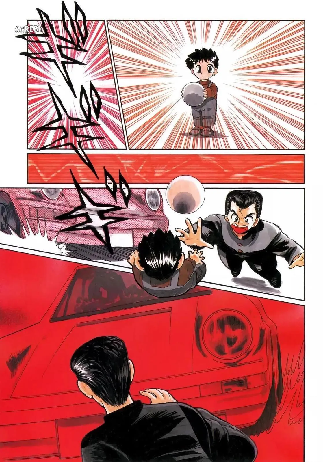 Yu Yu Hakusho Chapter 14.5 page 28 - 