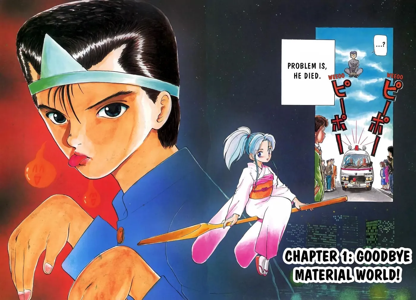 Yu Yu Hakusho Chapter 14.5 page 4 - 