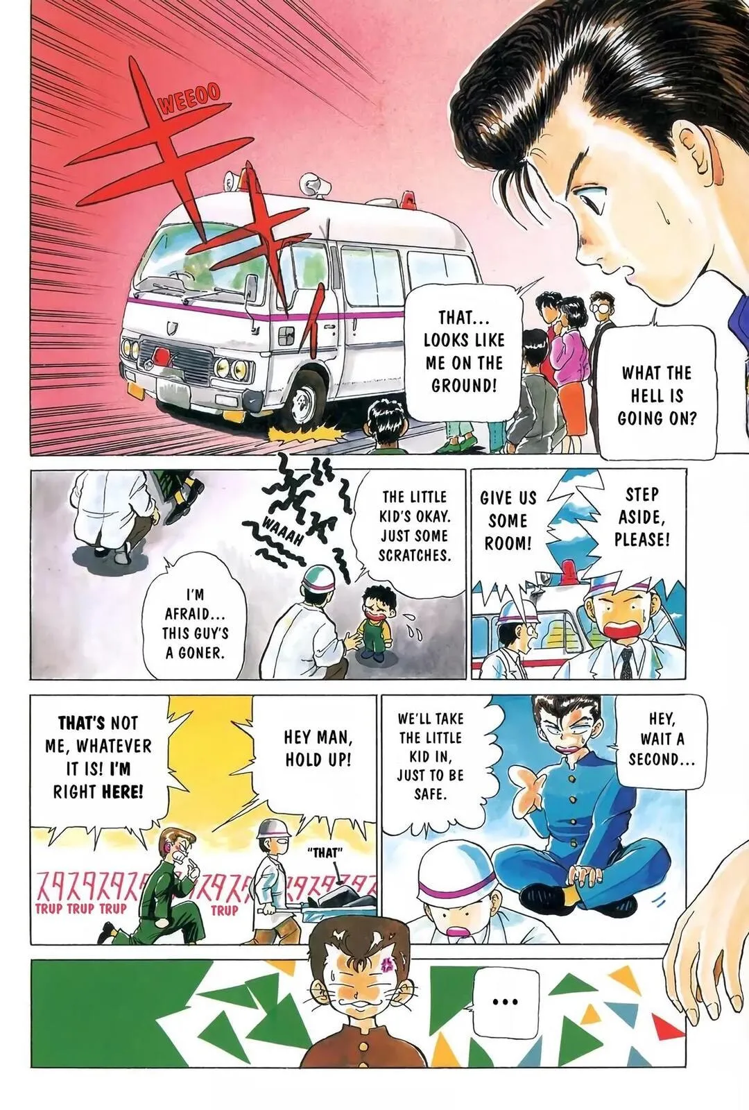Yu Yu Hakusho Chapter 14.5 page 5 - 