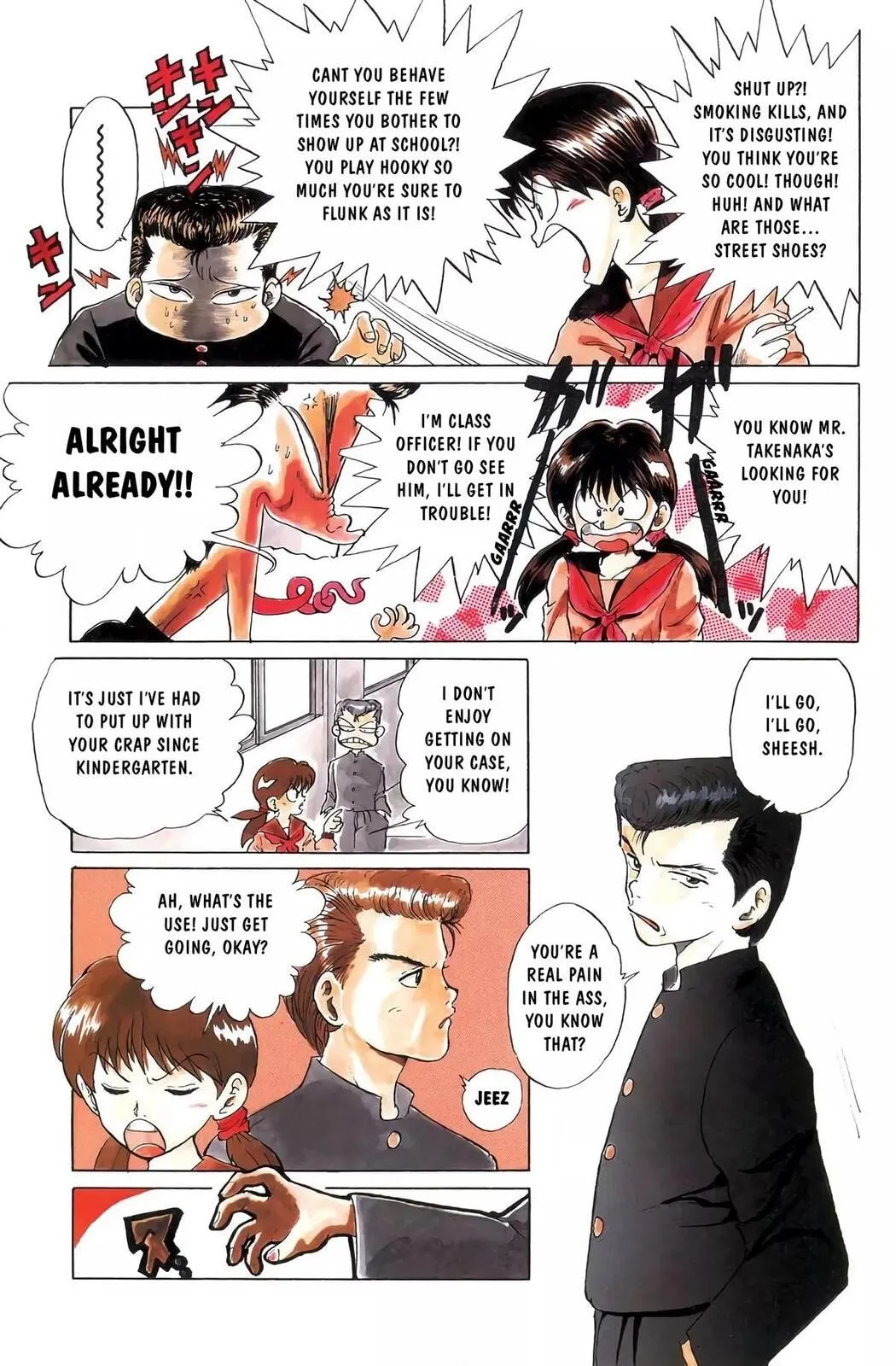 Yu Yu Hakusho Chapter 14.5 page 8 - 