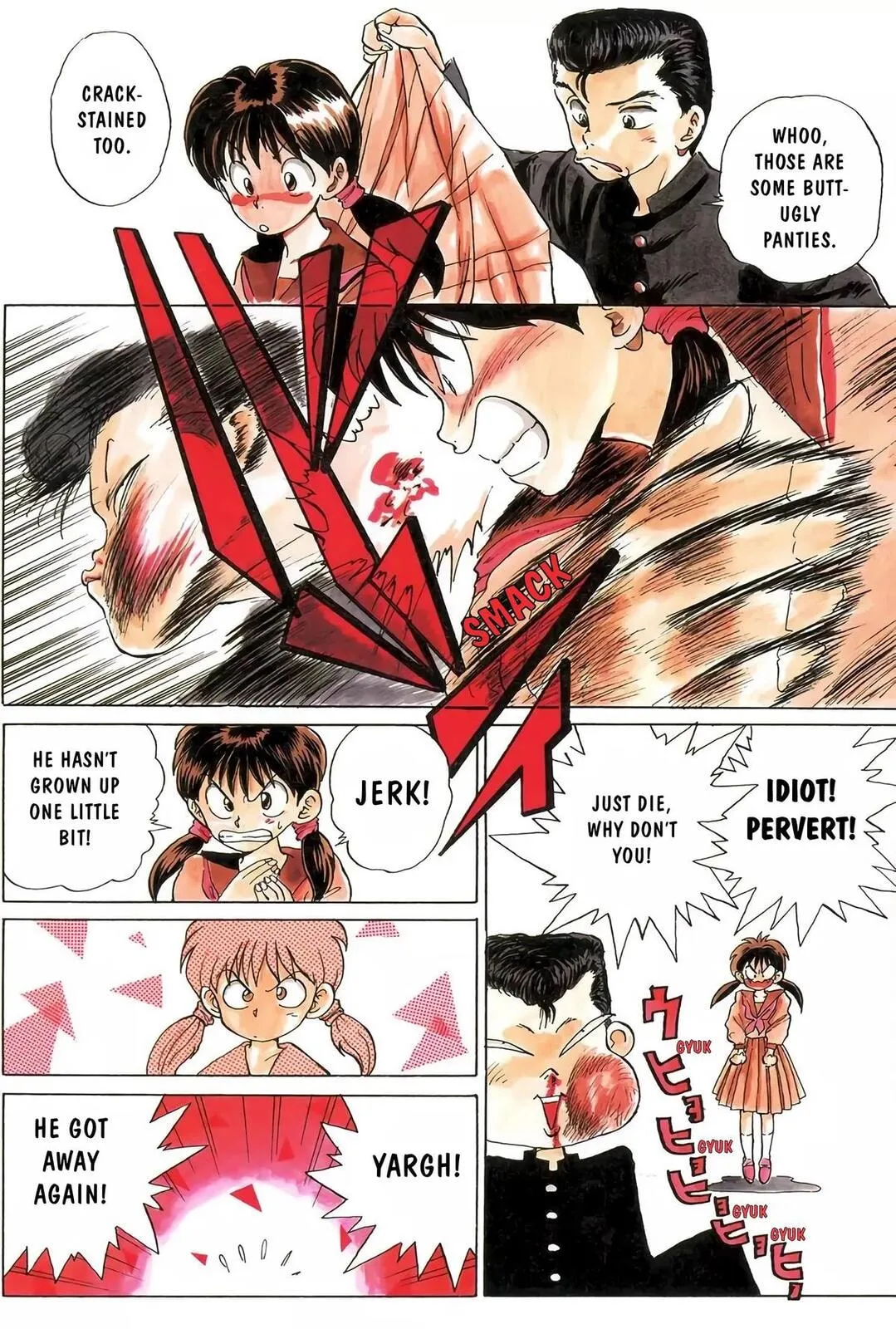 Yu Yu Hakusho Chapter 14.5 page 9 - 