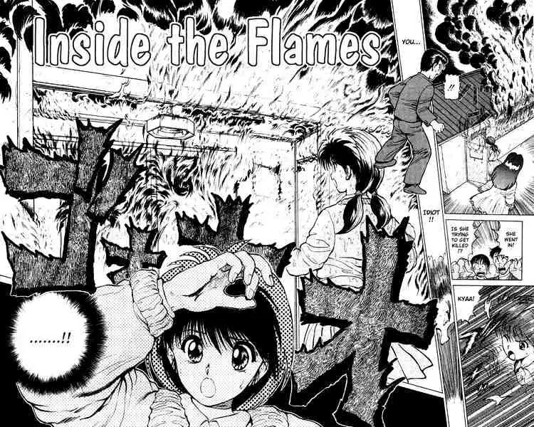 Yu Yu Hakusho Chapter 14 page 1 - 