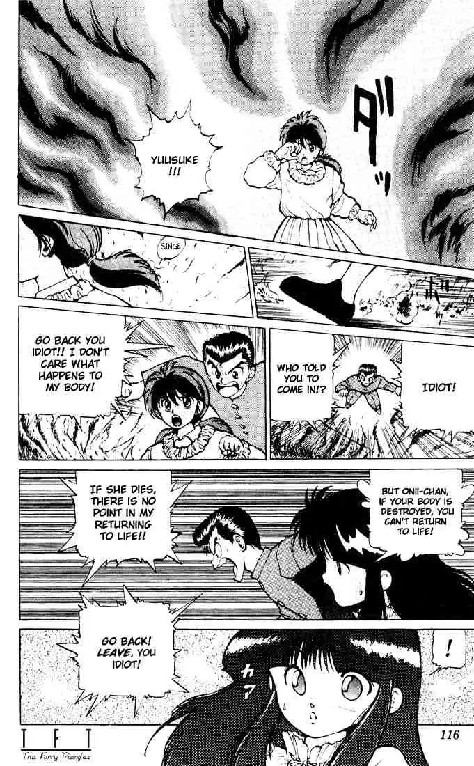 Yu Yu Hakusho Chapter 14 page 2 - 