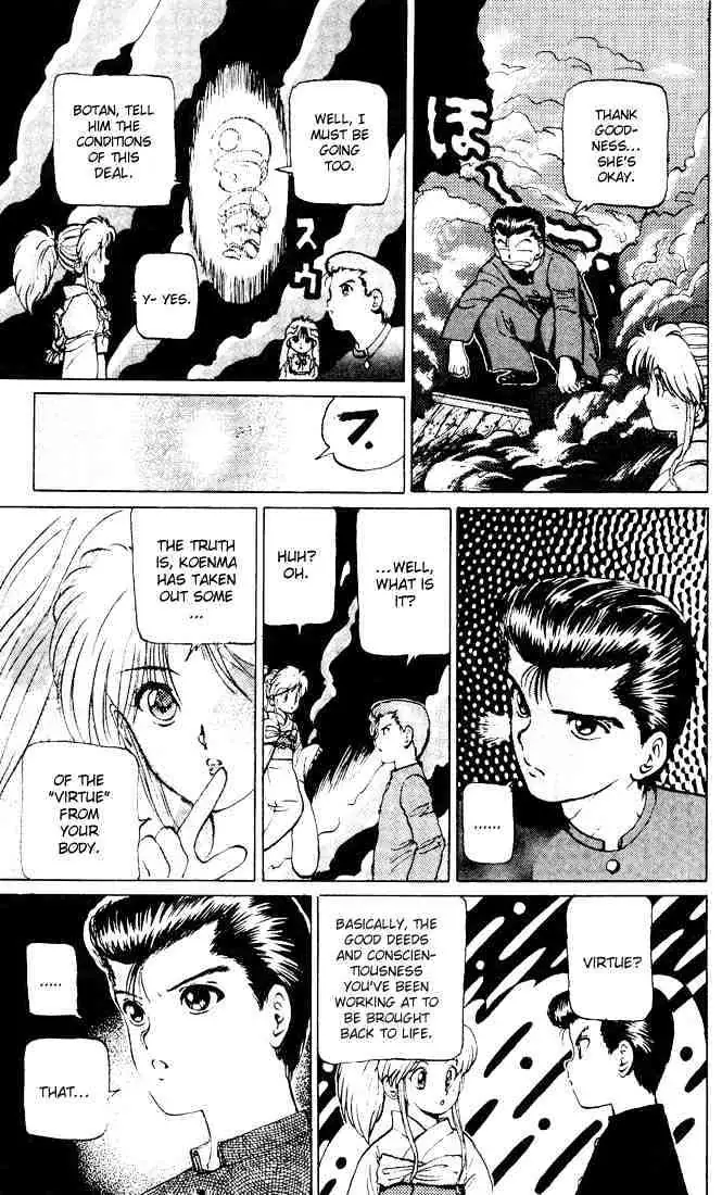 Yu Yu Hakusho Chapter 14 page 11 - 