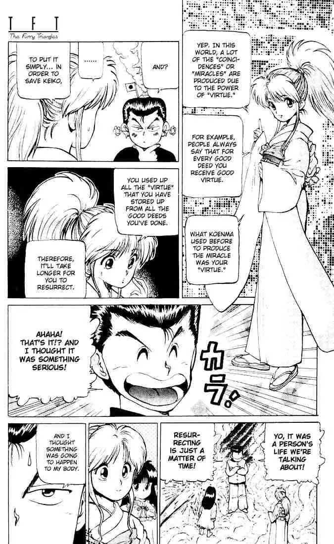 Yu Yu Hakusho Chapter 14 page 12 - 
