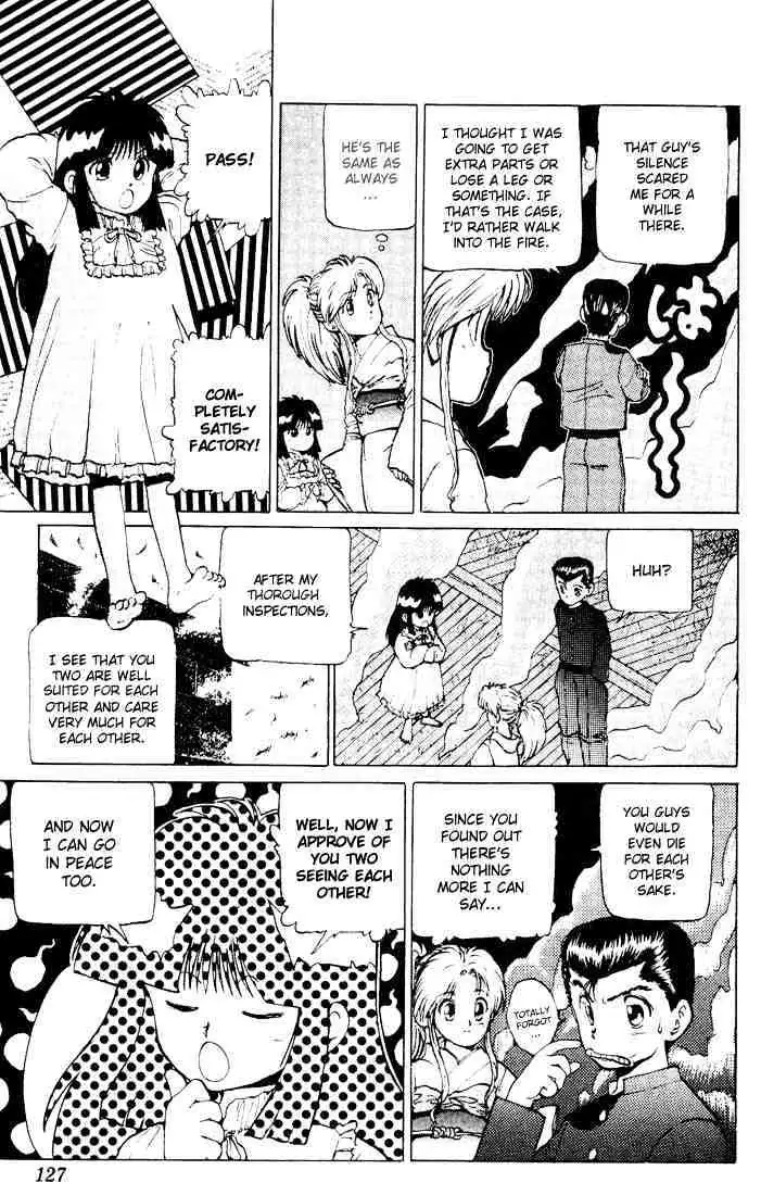 Yu Yu Hakusho Chapter 14 page 13 - 