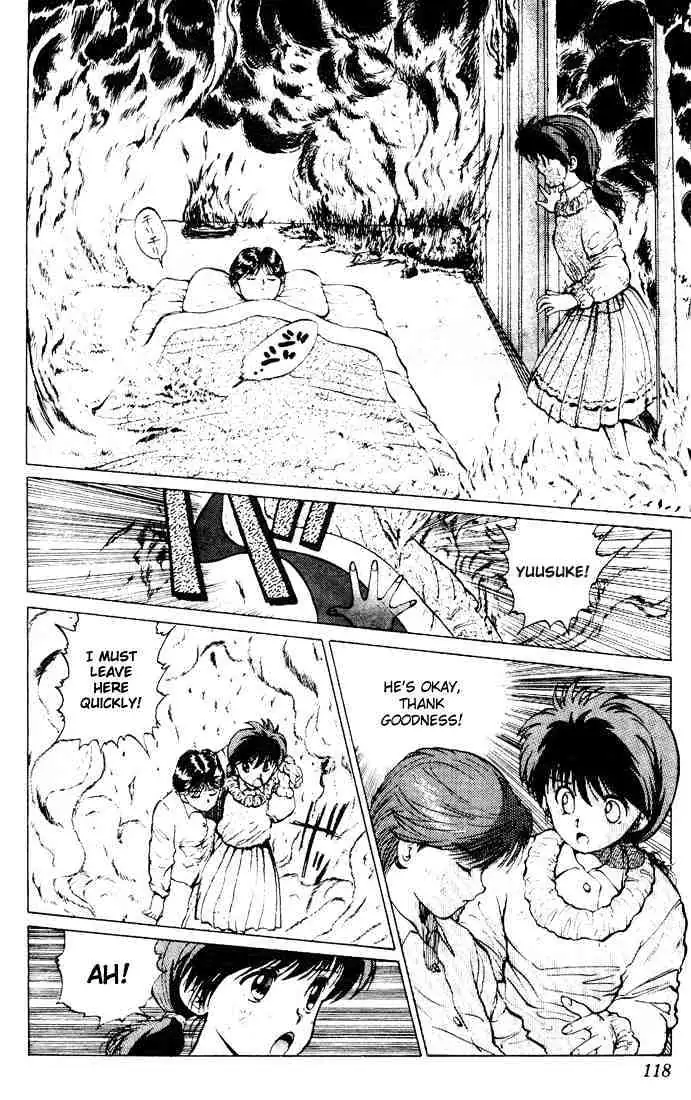 Yu Yu Hakusho Chapter 14 page 4 - 