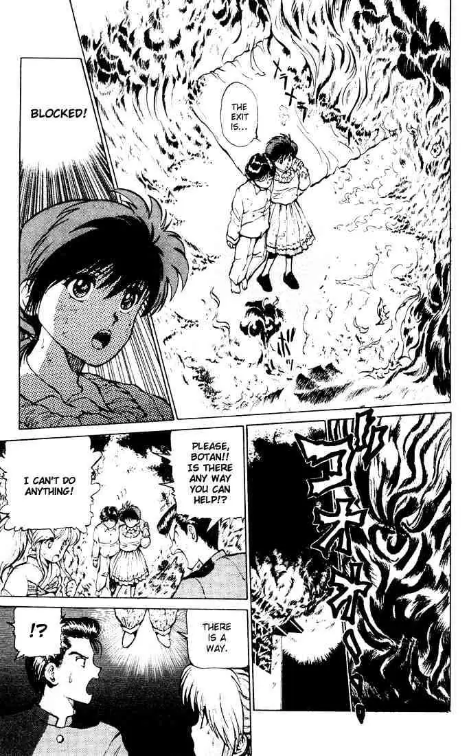 Yu Yu Hakusho Chapter 14 page 5 - 