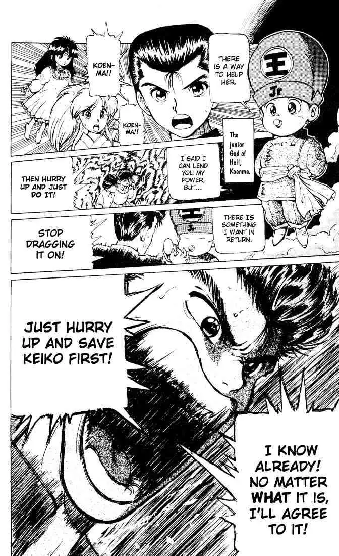 Yu Yu Hakusho Chapter 14 page 6 - 