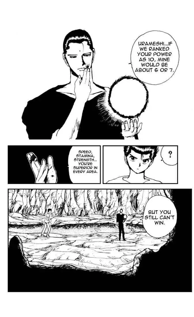 Yu Yu Hakusho Chapter 140 page 2 - 