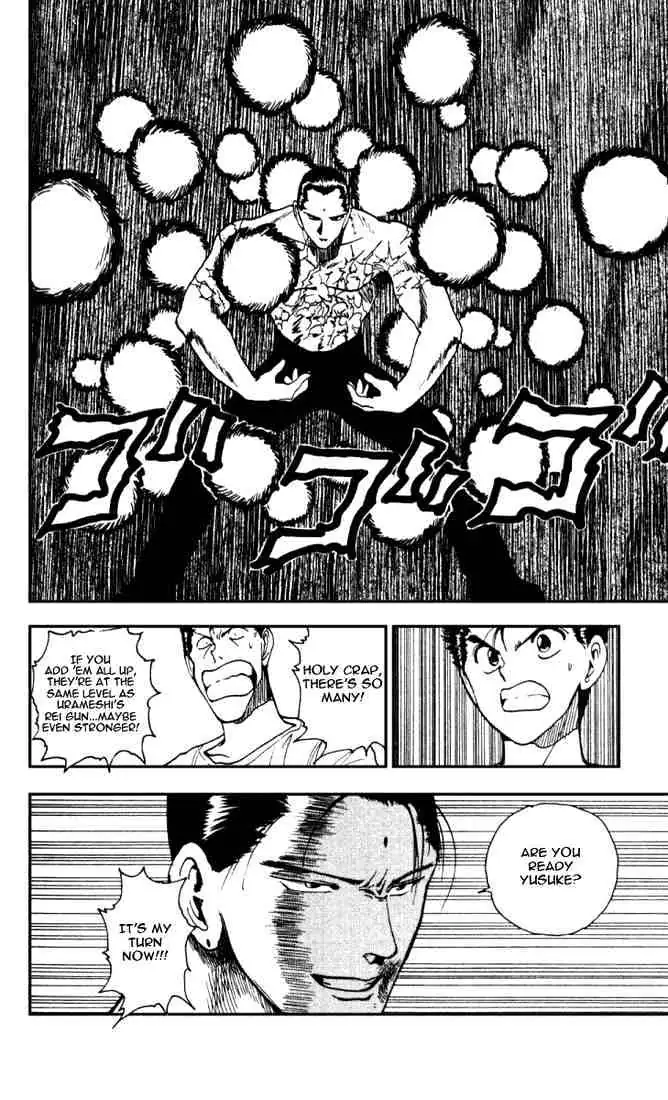 Yu Yu Hakusho Chapter 140 page 12 - 