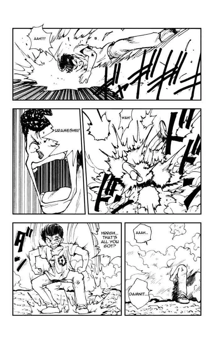 Yu Yu Hakusho Chapter 140 page 17 - 