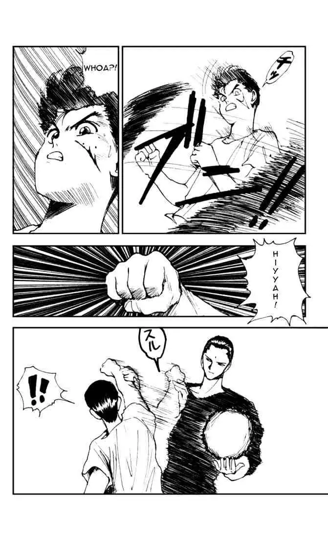 Yu Yu Hakusho Chapter 140 page 4 - 