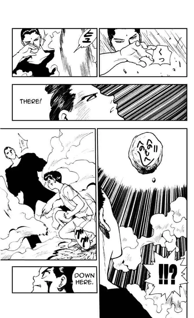 Yu Yu Hakusho Chapter 140 page 7 - 