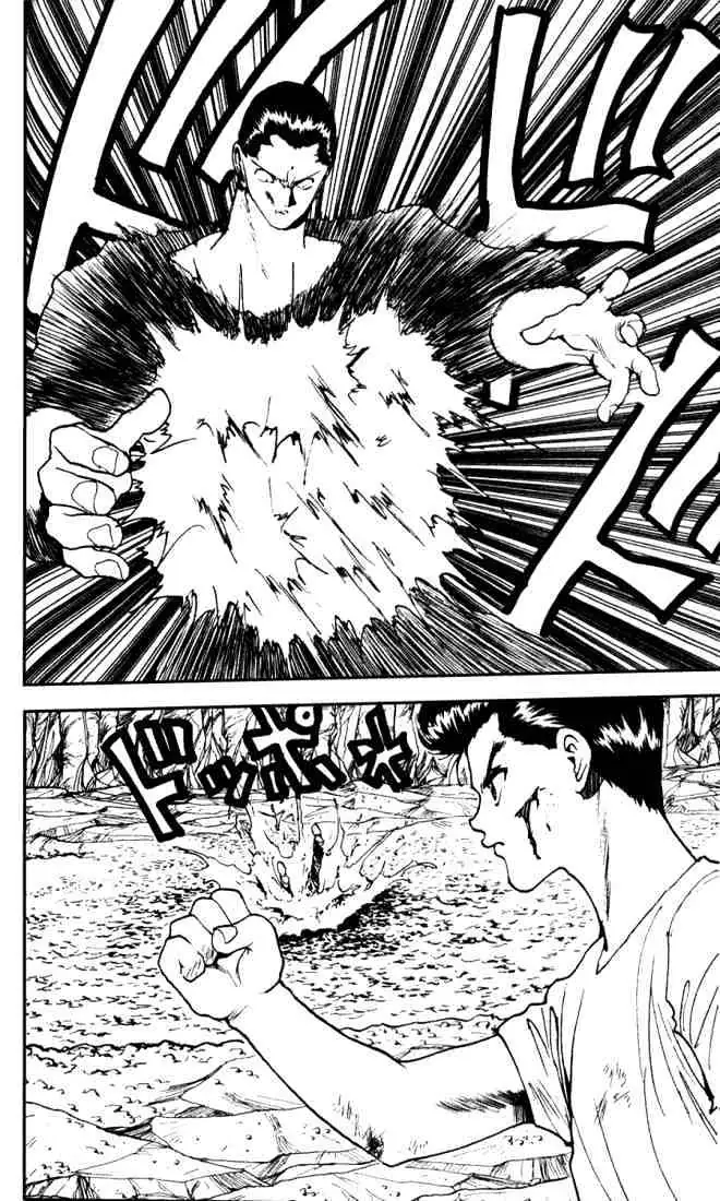 Yu Yu Hakusho Chapter 140 page 8 - 