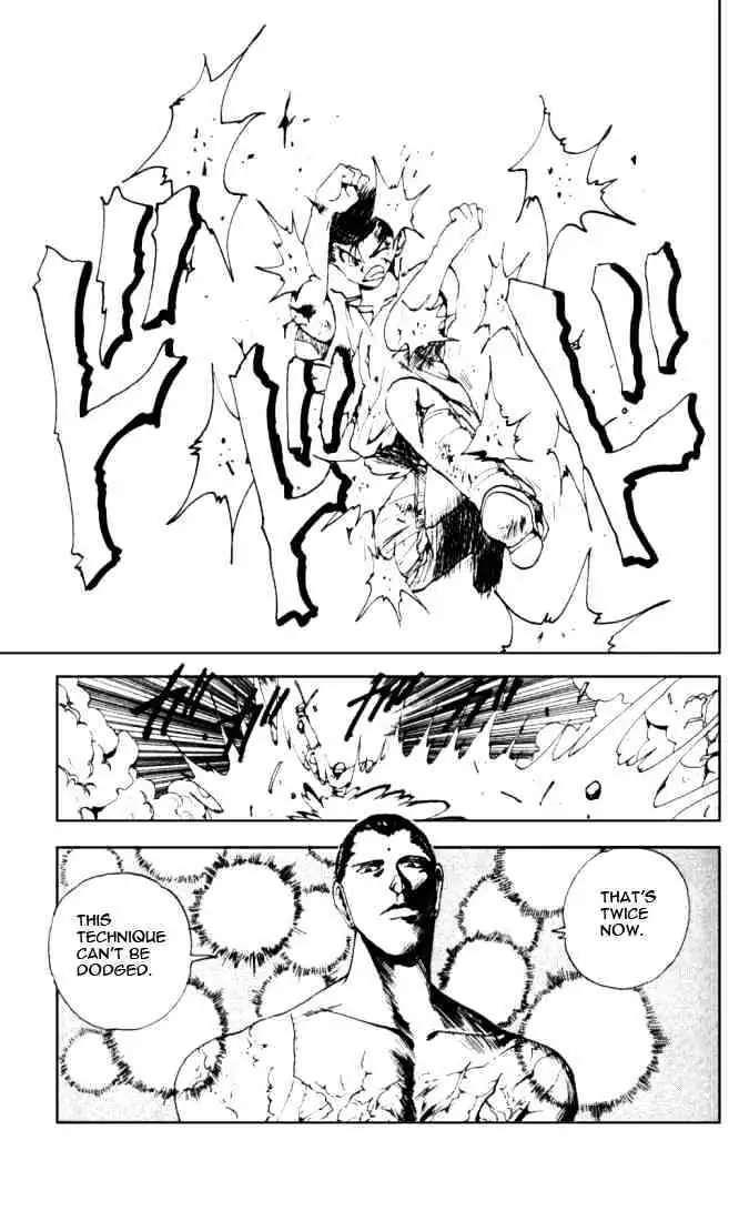 Yu Yu Hakusho Chapter 141 page 1 - 
