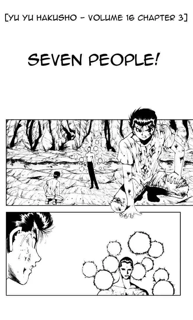 Yu Yu Hakusho Chapter 141 page 2 - 