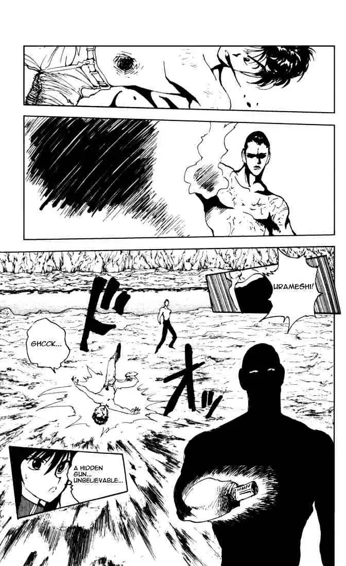 Yu Yu Hakusho Chapter 141 page 13 - 