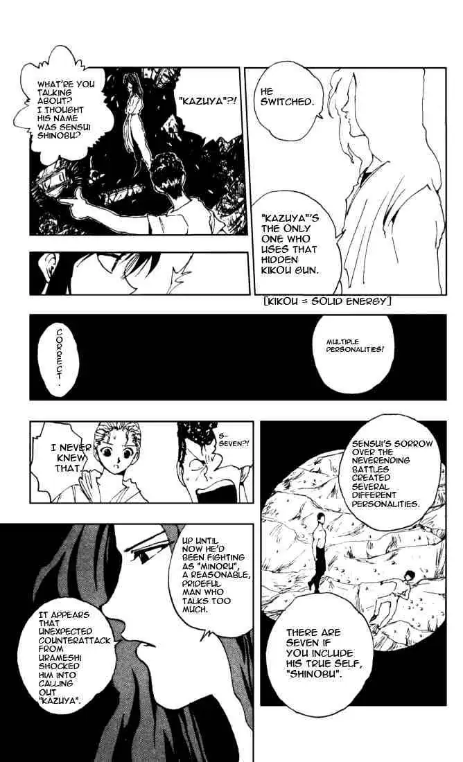 Yu Yu Hakusho Chapter 141 page 15 - 