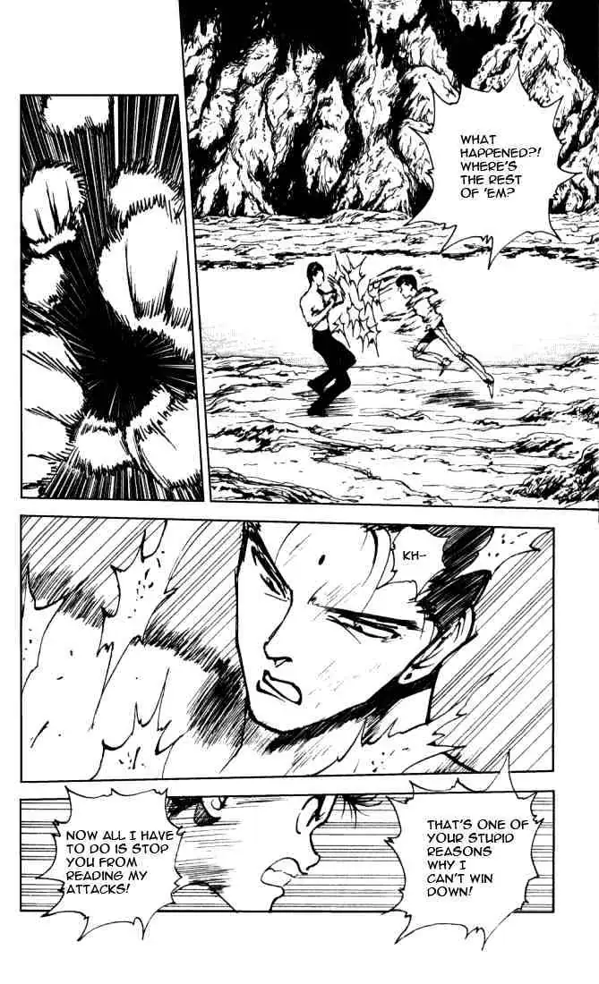 Yu Yu Hakusho Chapter 141 page 6 - 