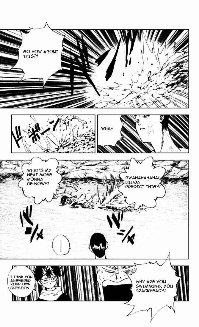 Yu Yu Hakusho Chapter 141 page 7 - 