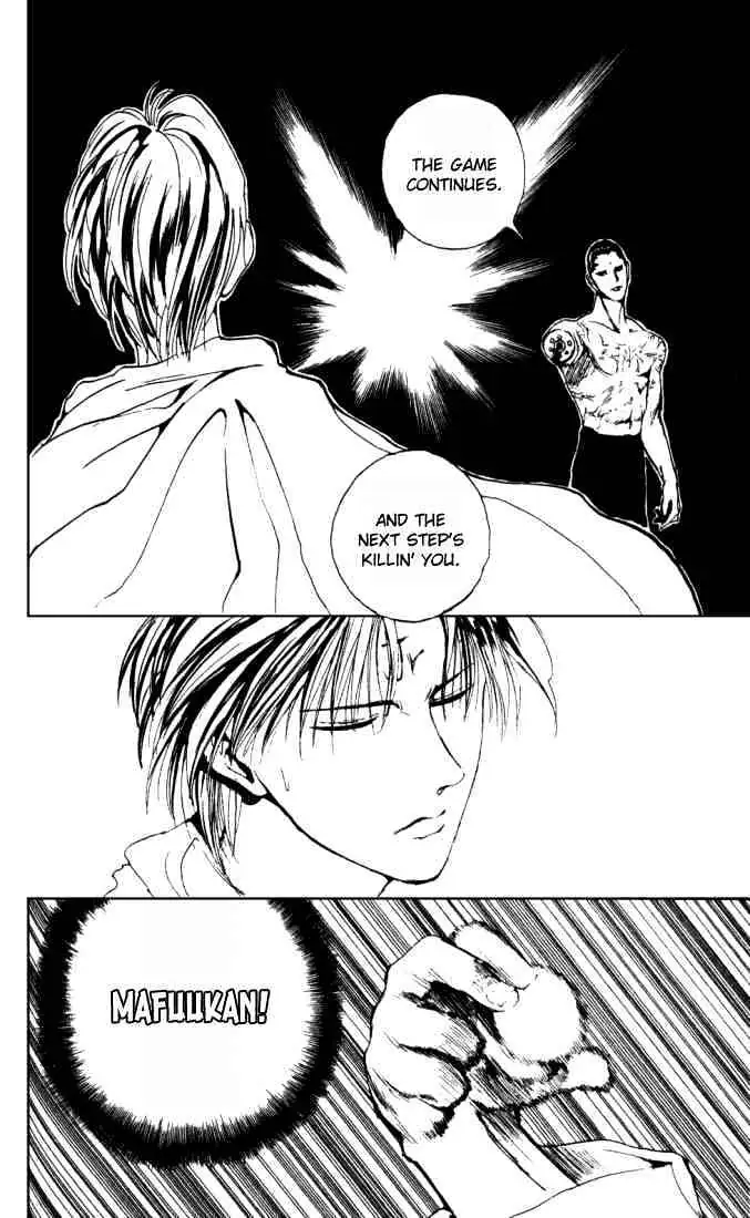 Yu Yu Hakusho Chapter 142 page 11 - 